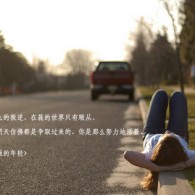 49ͼⲢװƽ
